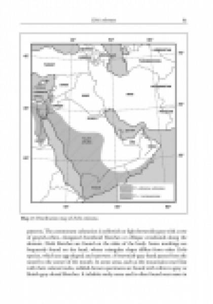 Venomous terrestrial Snakes of the Middle East